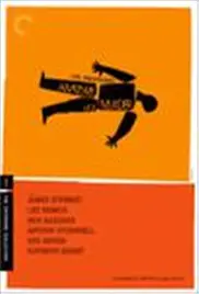 《桃色血案》影评：致命诱惑下的罪与罚，一场关于欲望的华丽冒险