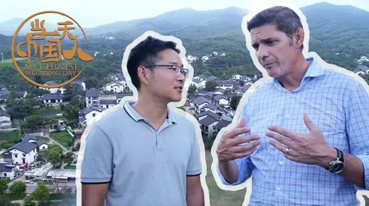 《当一天中国人 第三季》：跟着镜头体验真实中国，感受文化碰撞的火花！