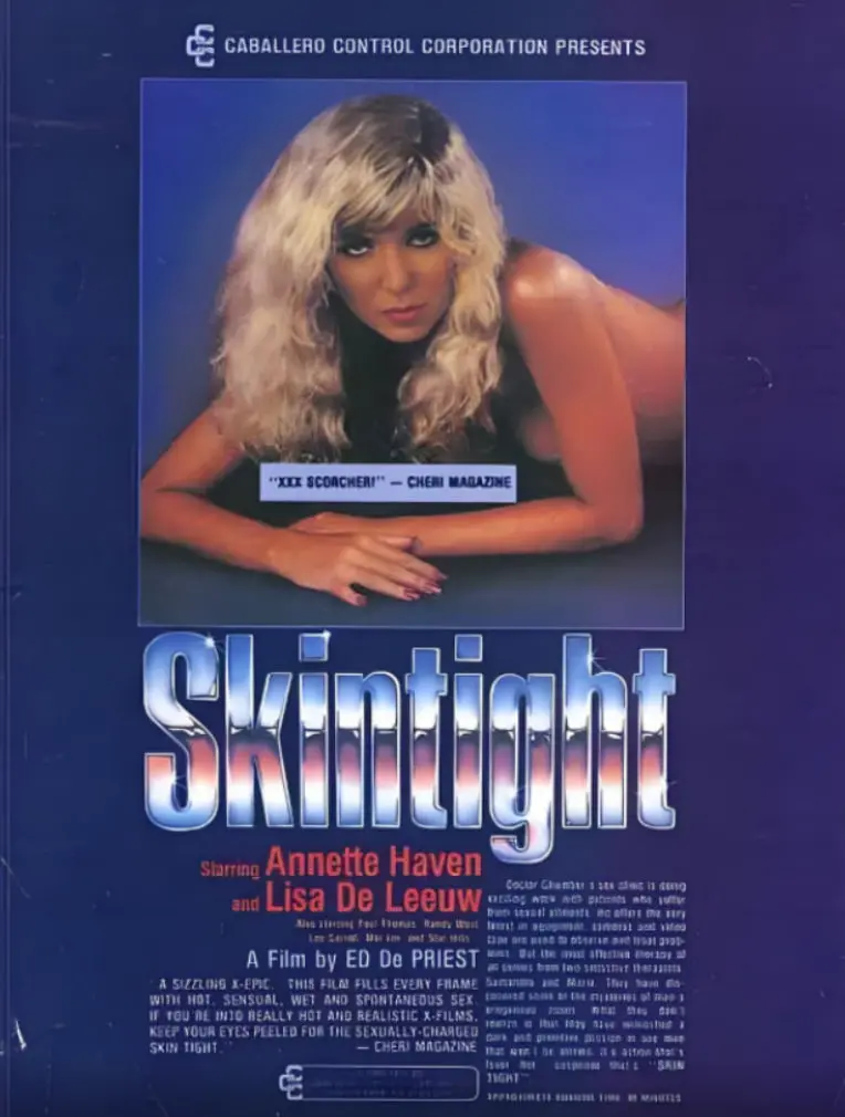 《紧身衣女郎》：性感复仇还是伦理拷问？深度解析背后的真相与争议