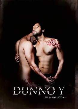 《不知为什么》影评：迷茫青春的残酷诗篇，一场无解的成长困局