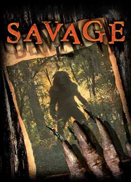 《森林惊魂》：迷失的灵魂在原始恐惧中挣扎，人性的黑暗面终将暴露！