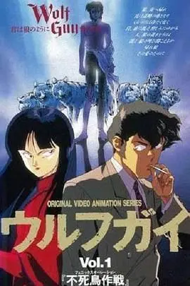 《人狼小子》影评：跨越种族的爱与守护，奇幻外衣下的真挚情感