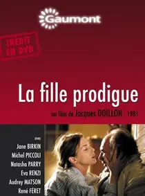 《女儿的叛逆》：当家庭温情遭遇生存危机，一场关于爱与放手的深刻人生拷问