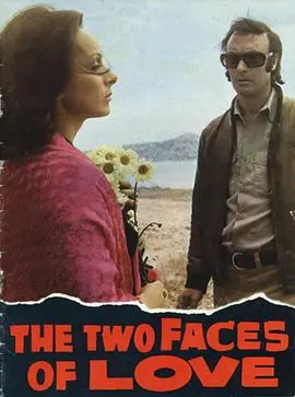 《比太阳更火热》：一段燃烧的青春与爱情史诗，揭示人性的极致与欲望的深渊